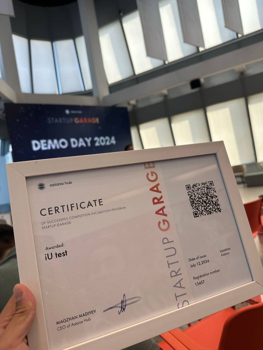 Многофункциональная образовательная платформа