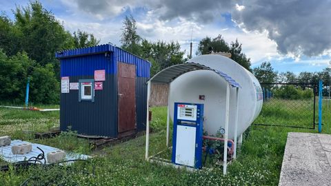 Автогазозаправочная станция