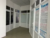 Торговый дом