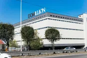 Торговый центр Domillion