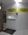 Комиссионный магазин в крупном торговом доме