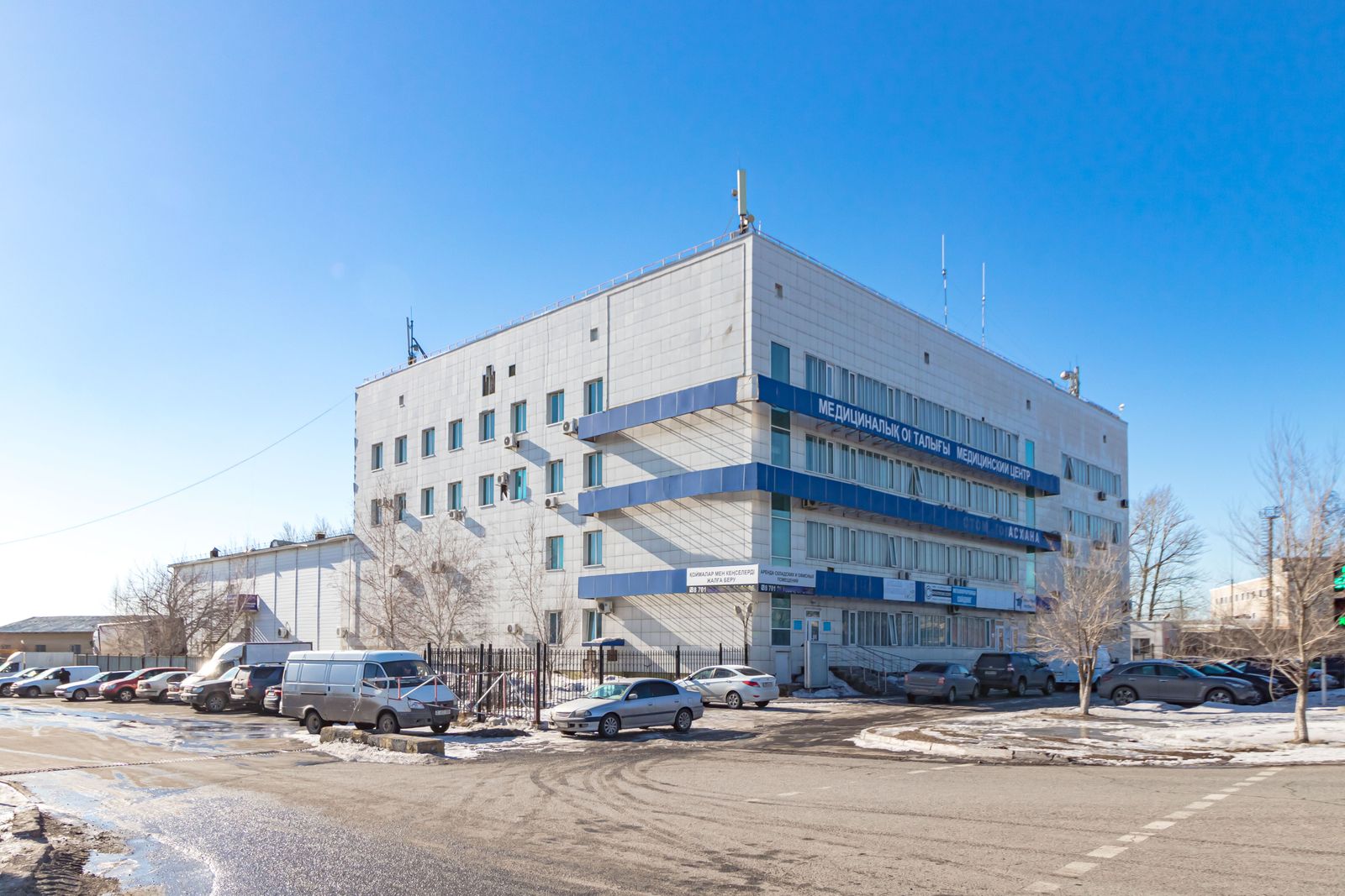 ПРОДАЖА ДОХОДНОГО ЗДАНИЯ
