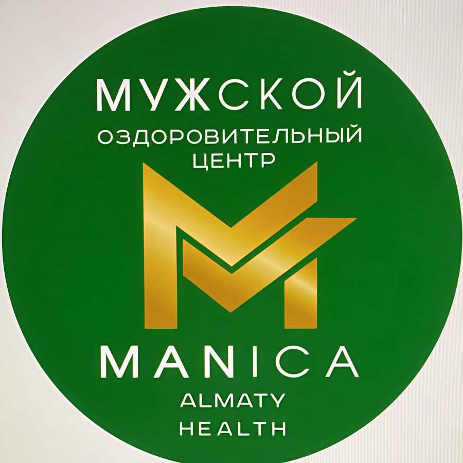 Центр мужского здоровья
