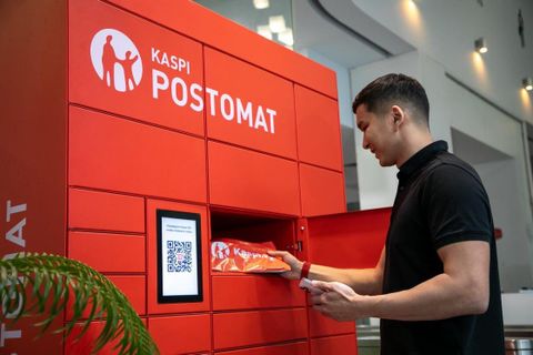 Открытие Kaspi магазина
