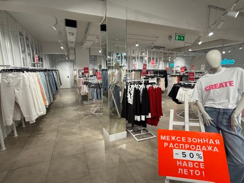 Действующий магазин Befree