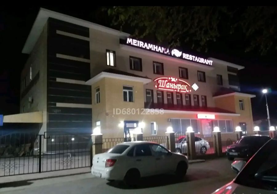 Гостинечно-ресторанный комплекс.