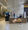 Островок и кофейня в ТРЦ Форум