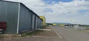 Производственная база