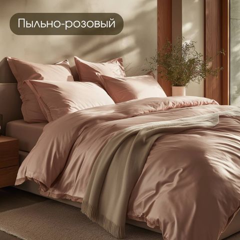 Магазин постельного белья и товаров для дома