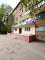Коммерческое помещение