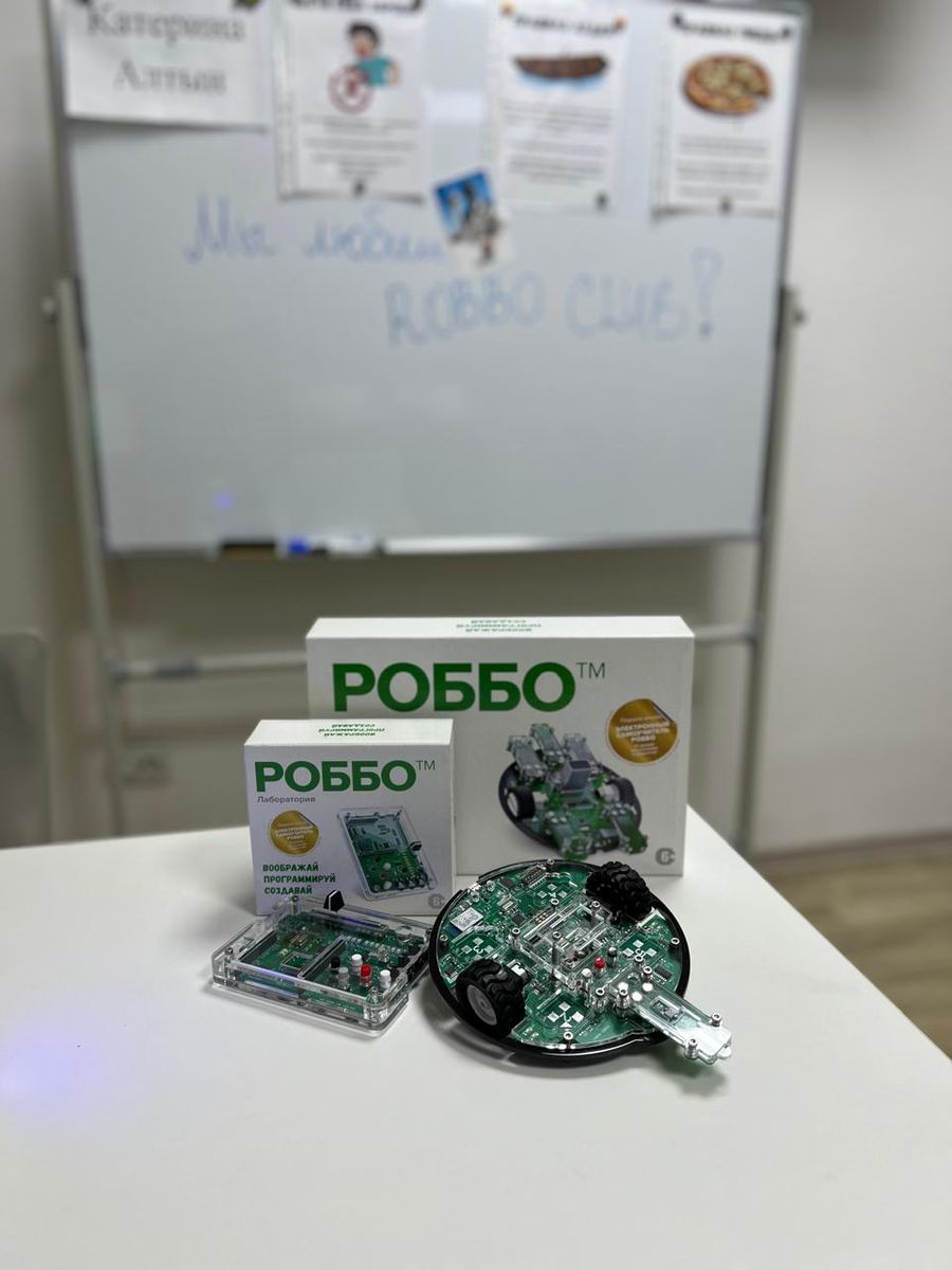 Клуб программирования и робототехники