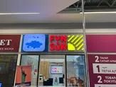 Действующее турагентство