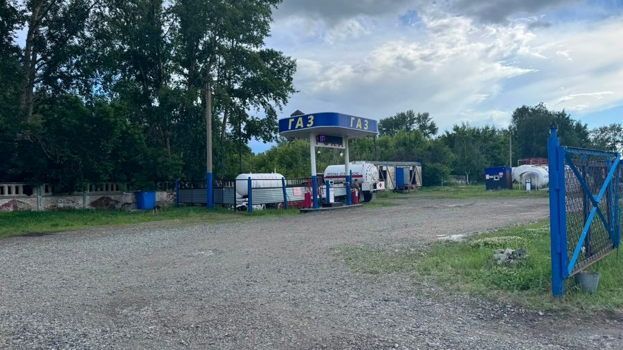 Автогазозаправочная станция