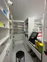 Действующая аптека