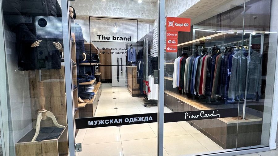 Магазин мужской одежды