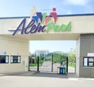 Детский Развлекательный Парк — Alem Park