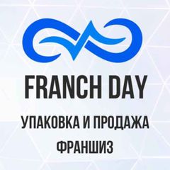 Franch Day