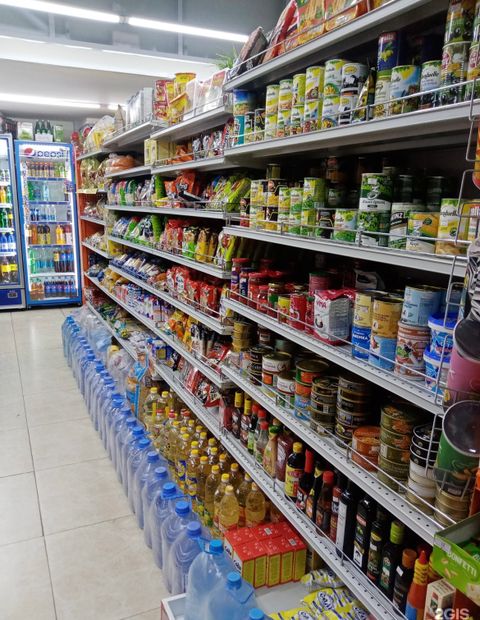 Продуктовый магазин