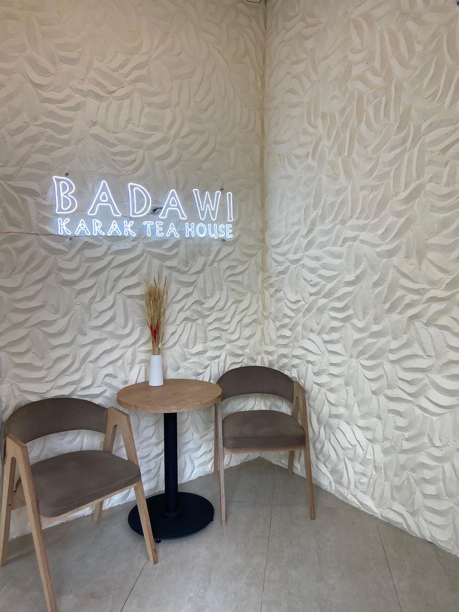 Кофейня «BADAWI»