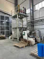Завод по производству полиэтиленовых пакетов.