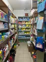 Действующий магазин товаров для дома