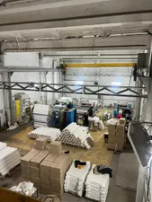 Действующий завод бумажных изделий