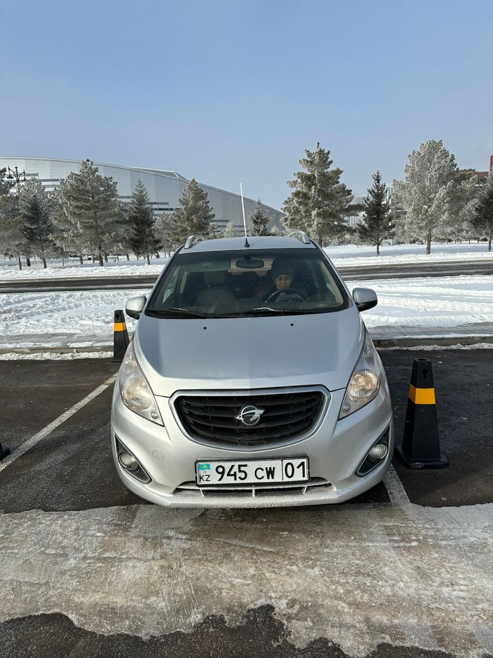 Женская автошкола