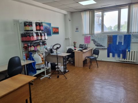 Упаковочные и расходные материалы