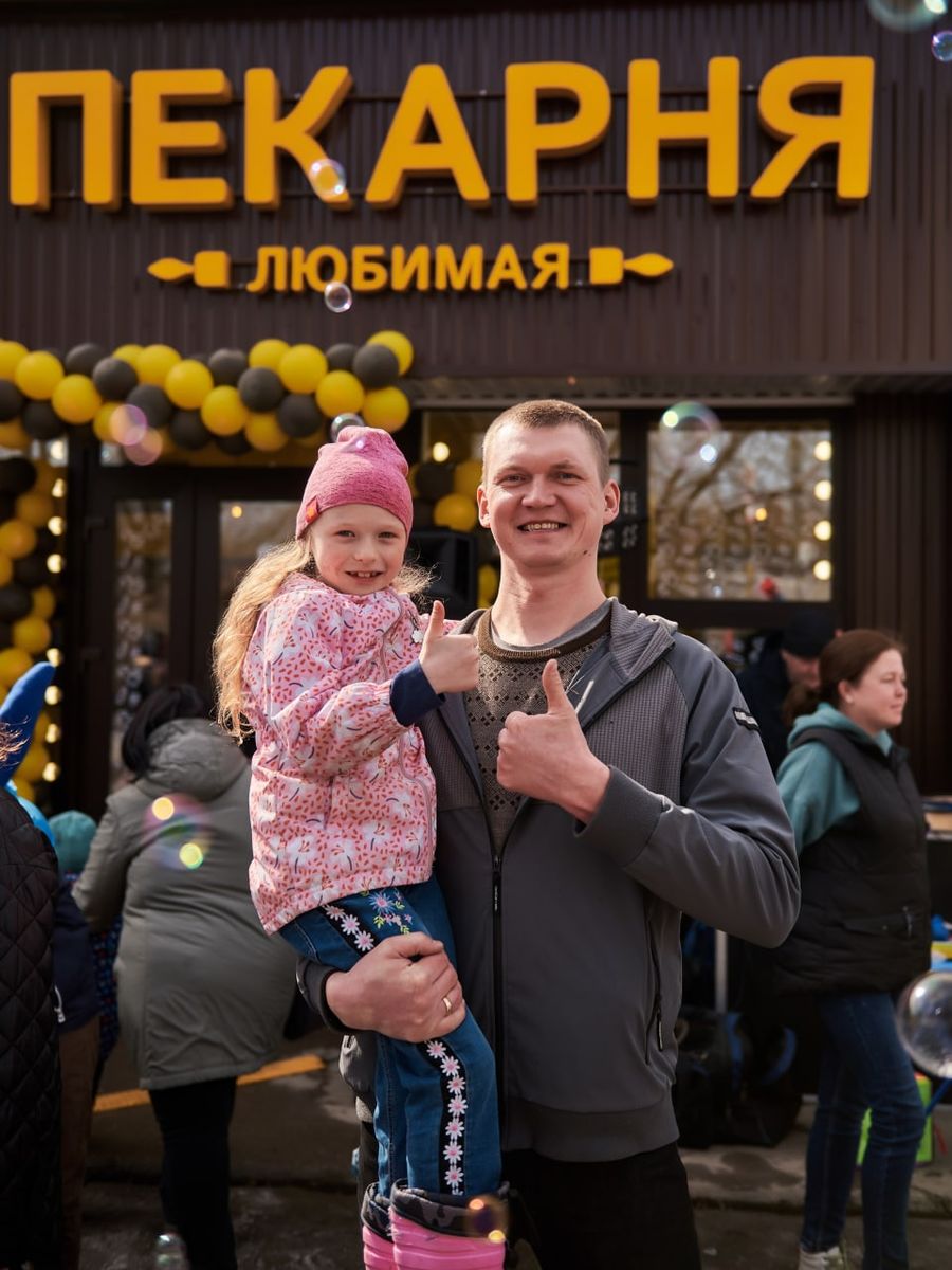 Пекарня полного цикла
