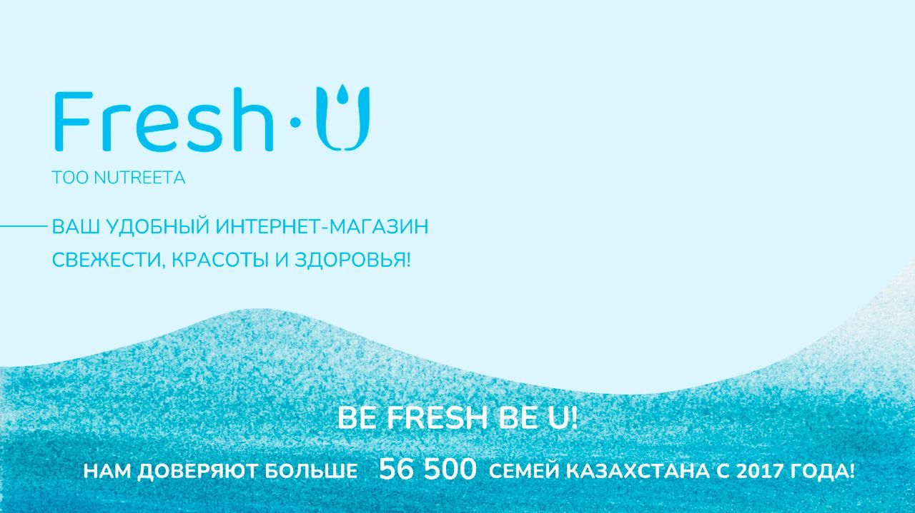 Продам интернет-магазин