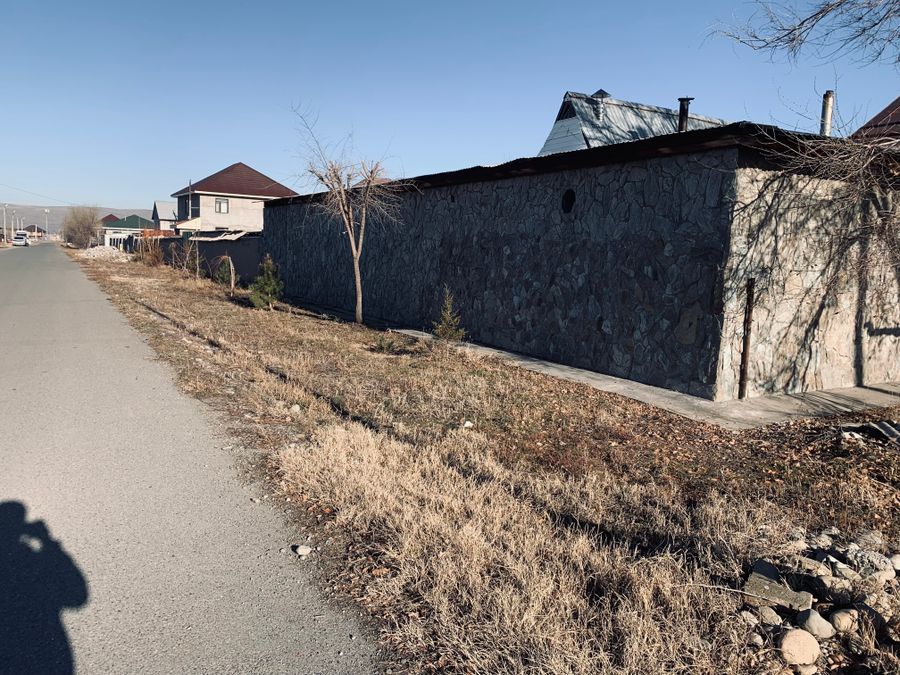 Производство деликатесов и колбас