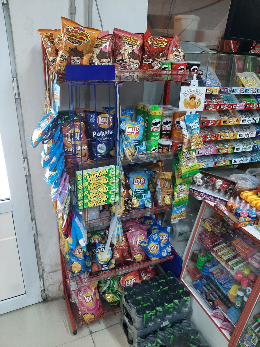 Минимаркет