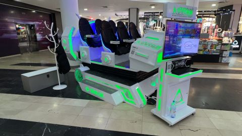 VR-аттракцион
