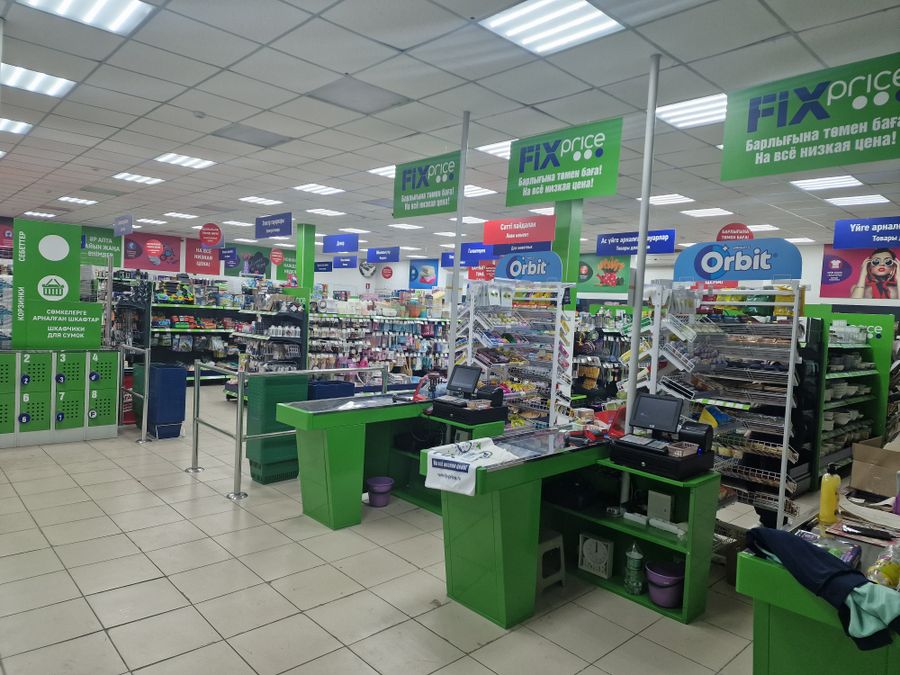 Автомойка, Магазин, Кафе