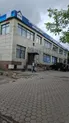 Магазин Строймарт