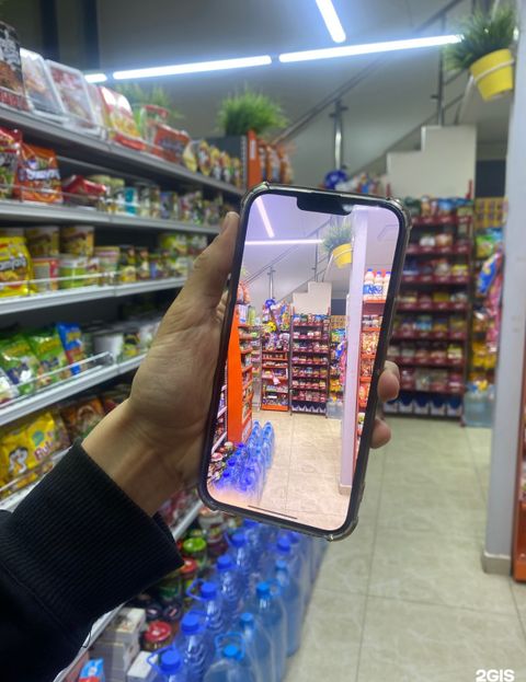 Продуктовый магазин