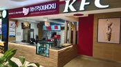 Грузинское кафе в центре фуд-корта