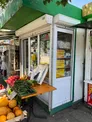 Киоск по розничной продаже овощей и фруктов