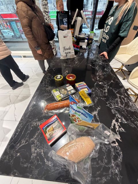 Гастромаркет
