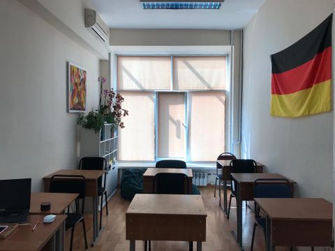 Языковая школа в центре Алматы