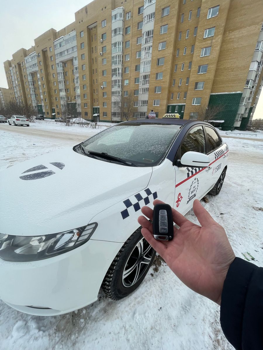 Мастерская по изготовлению ключей
