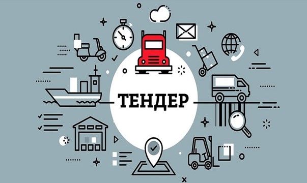 Товарный бизнес