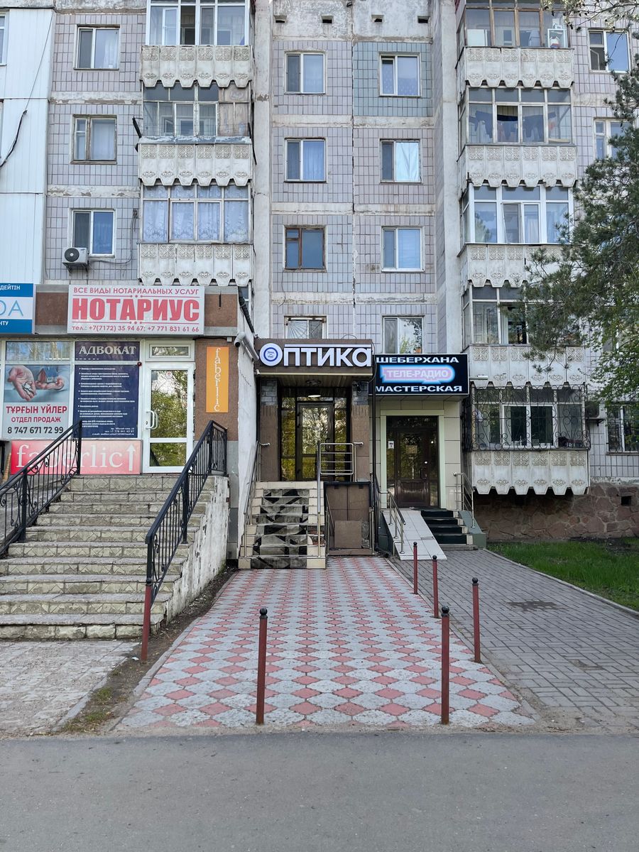 Салон оптики с помещением
