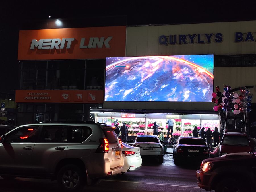 Рекламный бизнес — LED-экраны