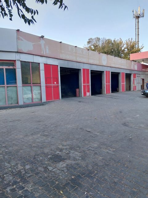 Автомойка самообслуживания
