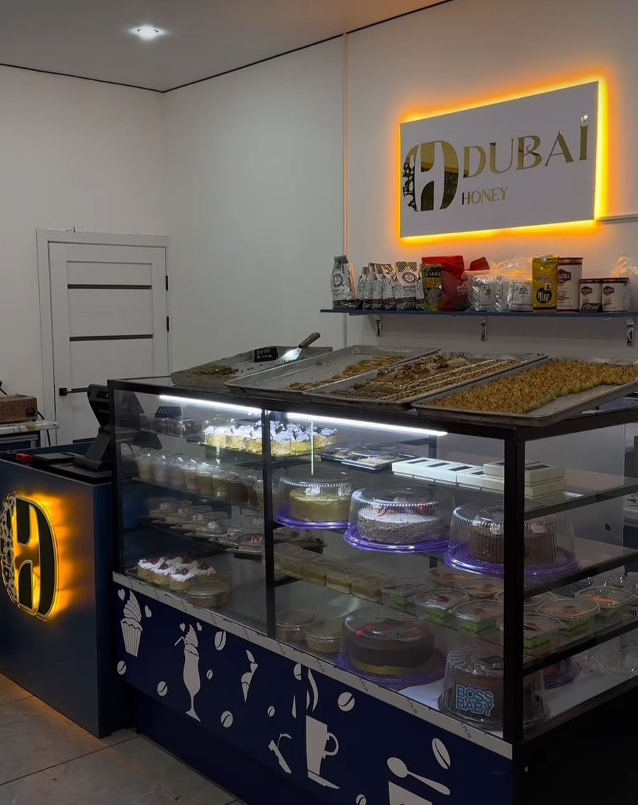 Кафе «Dubai Honey»