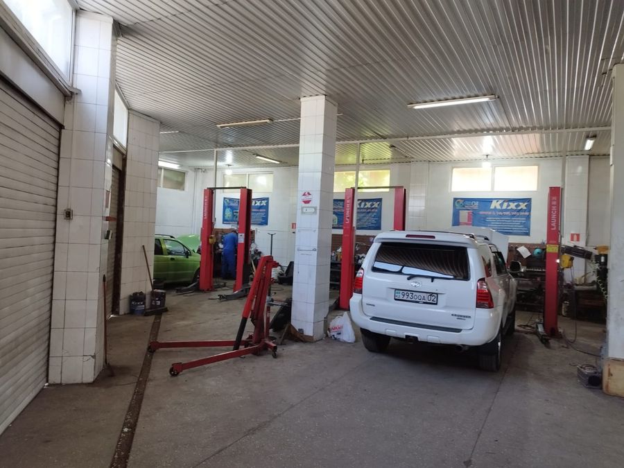 Автосервис