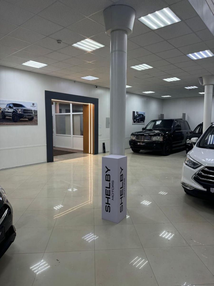 Автосалон