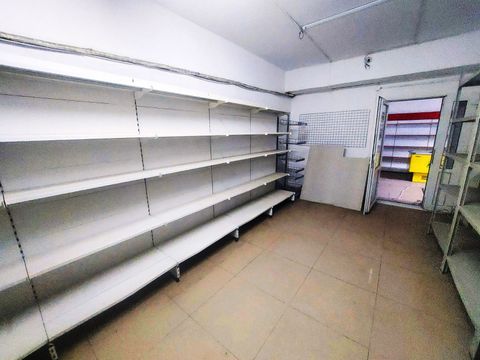 Минимаркет