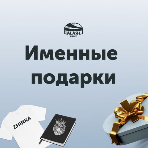 Рекламное агентство полного цикла